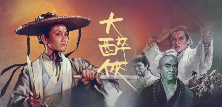 免费电影推荐 高分精选