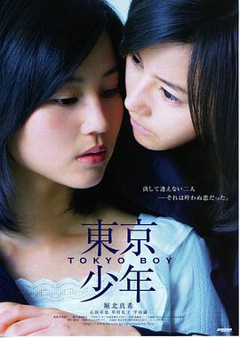 免费看电影 芭比 在线观看