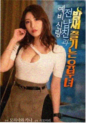 免费看电影 盗梦空间
